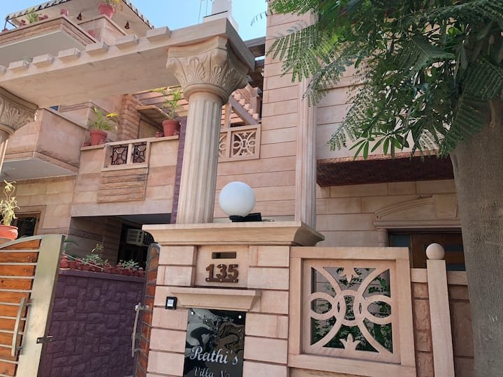 Rathi's 135 Jodhpur